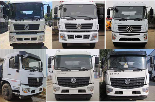 程力威牌CLW5250GPSD6型綠化噴灑車(chē)