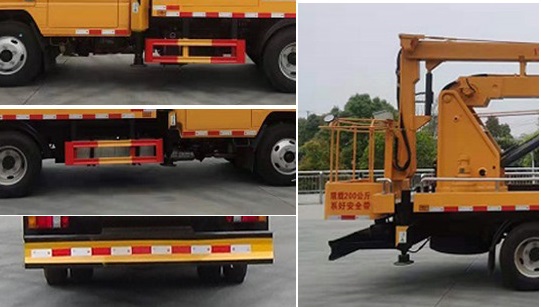 程力威牌CLW5060JGK6XL型高空作業(yè)車(chē)